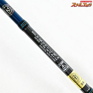 【ダイワ】 24エメラルダス EX ボート 511LS-SMT・W DAIWA EMERALDAS-EX BOAT アオリイカ K_140
