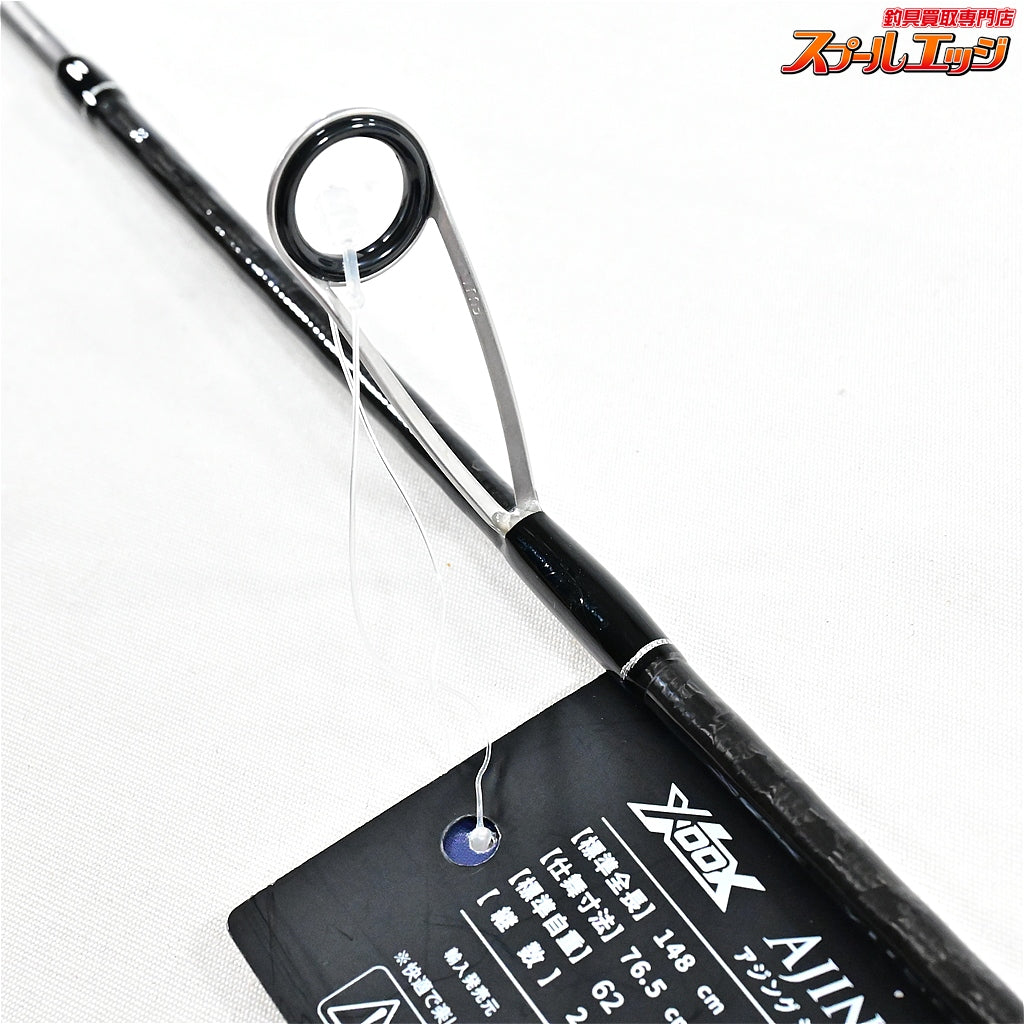 【タカミヤ】 XOOX アジング GRIII 410S TAKAMIYA AJING アジ メバル K_123