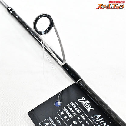 【タカミヤ】 XOOX アジング GRIII 410S TAKAMIYA AJING アジ メバル K_123