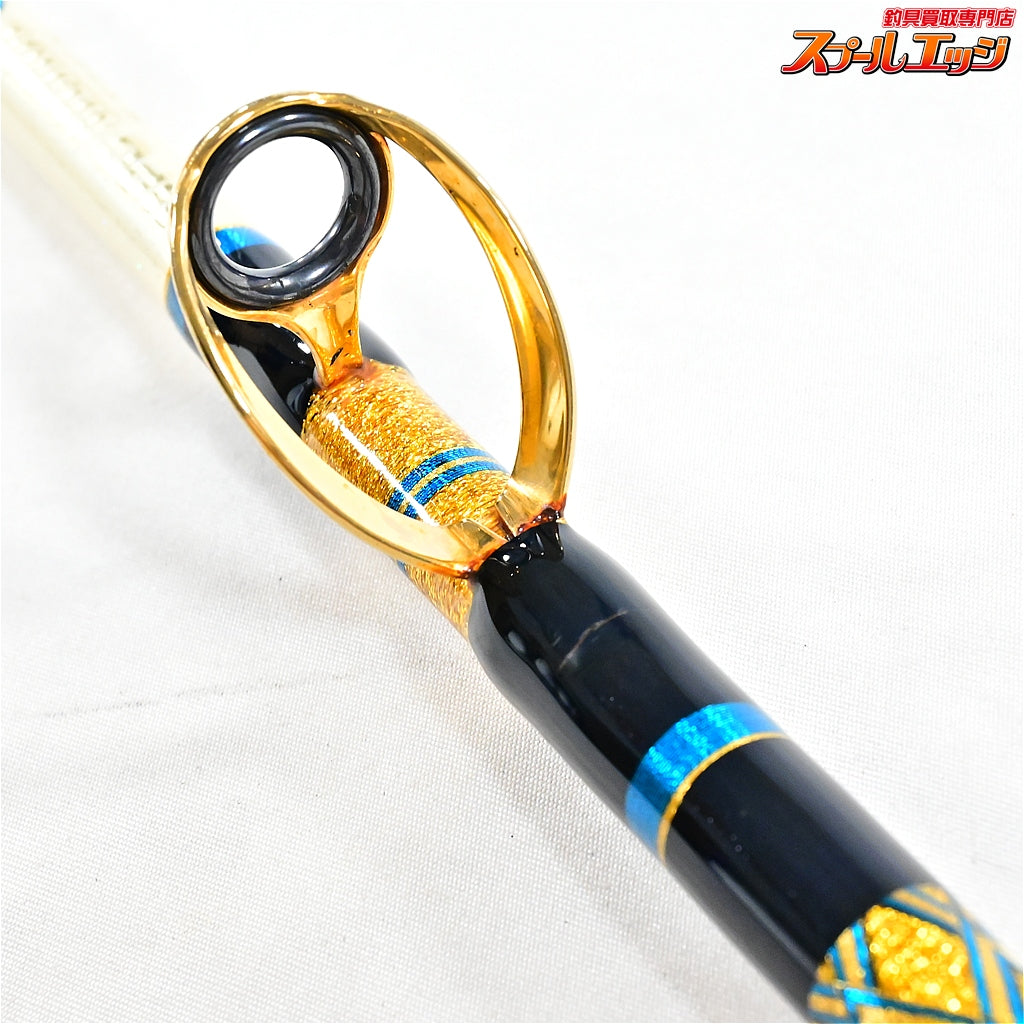 【アルファタックル】 MPGウルトラスティック アルファGT マカ 232 alpha tackle ULTRA STICK MAKA キハダマグロ カツオ ブリ K_237