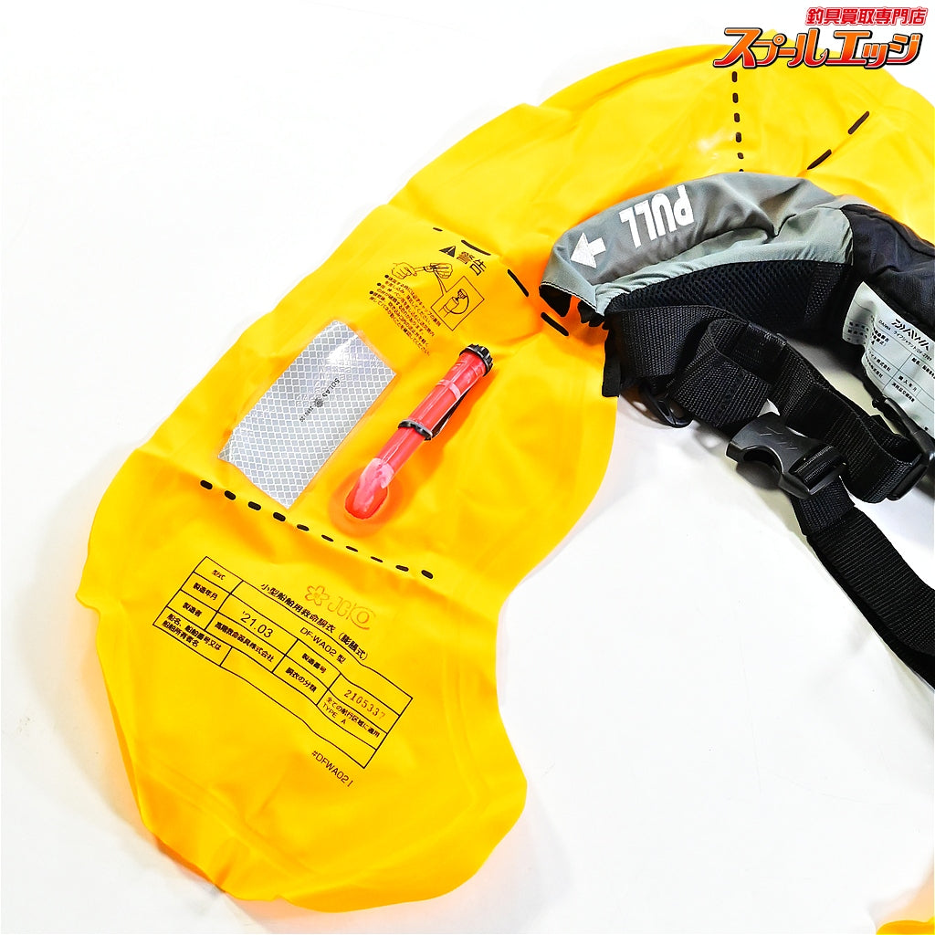 【ダイワ】 ライフジャケット DF-2709 自動膨張 ブラック フリー 桜マーク有 2021年03月製造分 DAIWA K_060