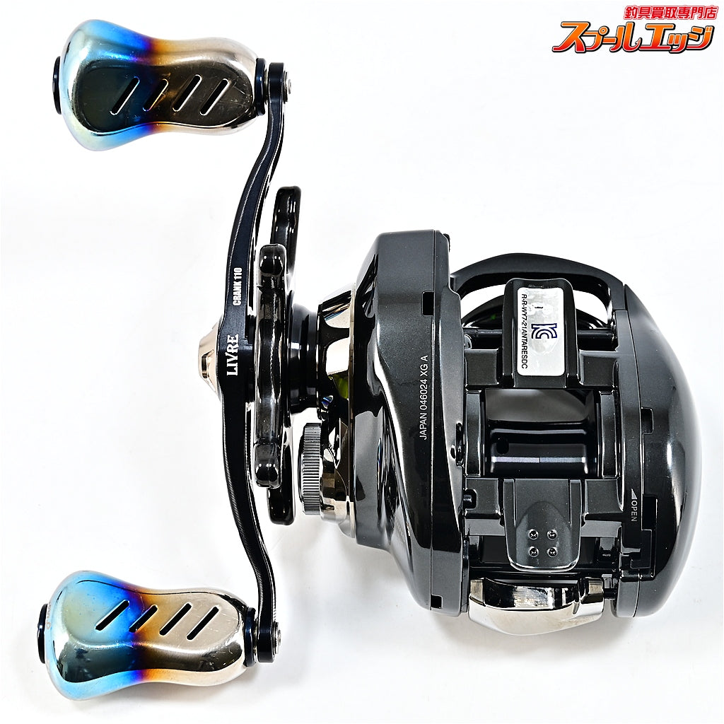 【シマノ】 23アンタレス DC MD XG リブレ クランクフェザー 110 フィーノプラス ブラック&リブレ 13mmカスタムドラグ装着 SHIMANO ANTARES