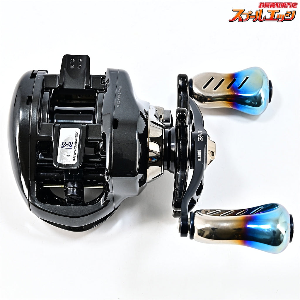 【シマノ】 23アンタレス DC MD XG リブレ クランクフェザー 110 フィーノプラス ブラック&リブレ 13mmカスタムドラグ装着 SHIMANO ANTARES