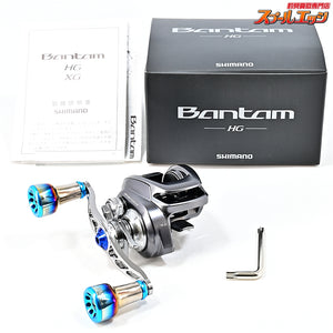 【シマノ】 22バンタム HG ゴメクサス100mmカスタムハンドル&リブレフォルティシモノブ装着 SHIMANO Bantam