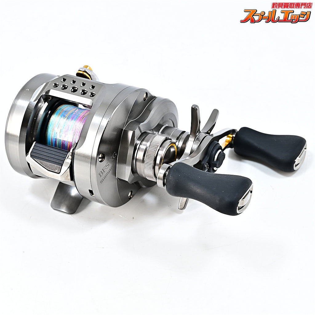 【シマノ】 23カルカッタコンクエスト BFS XG SHIMANO CALCUTTA CONQUEST