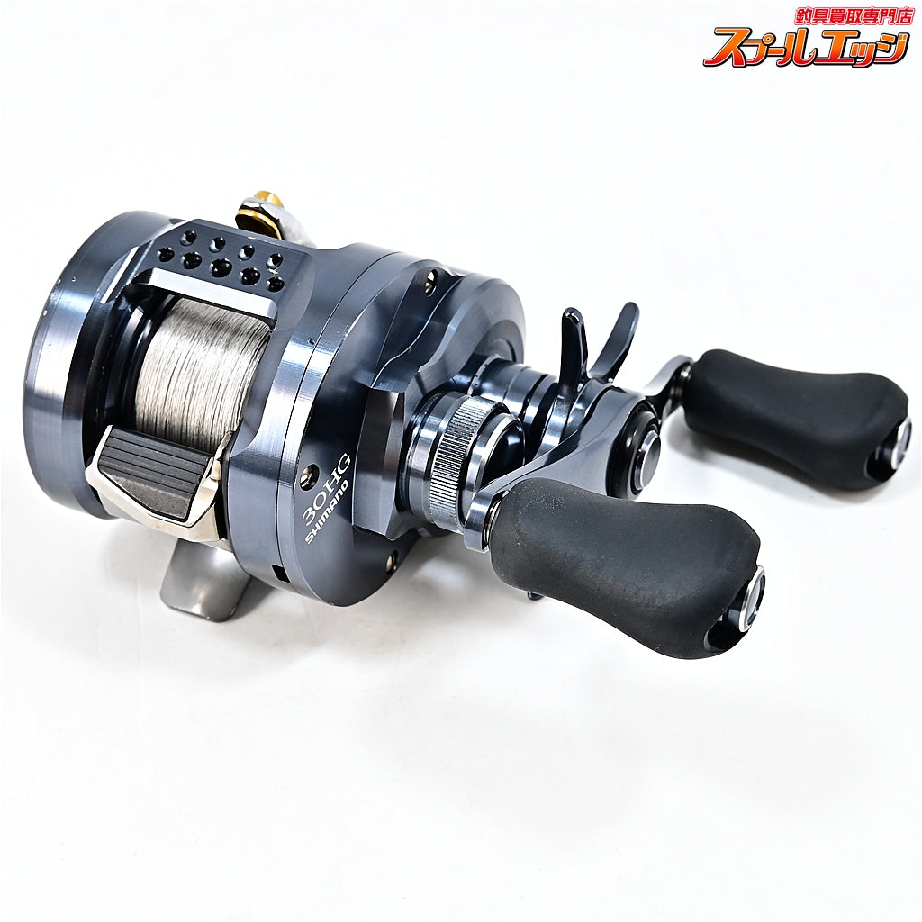 【シマノ】 24カルカッタコンクエスト シャローエディション 30HG SHIMANO CALCUTTA CONQUEST