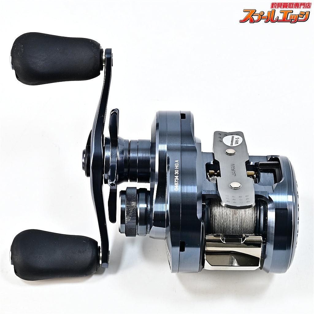 【シマノ】 24カルカッタコンクエスト シャローエディション 30HG SHIMANO CALCUTTA CONQUEST