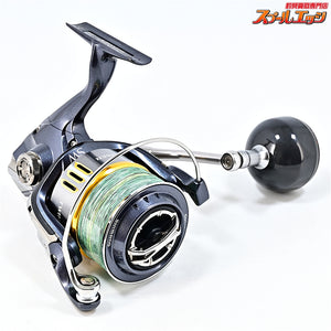 【シマノ】 15ツインパワー SW6000HG SHIMANO TWIN POWER