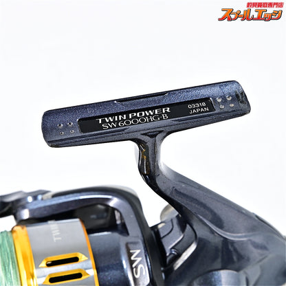 【シマノ】 15ツインパワー SW6000HG SHIMANO TWIN POWER