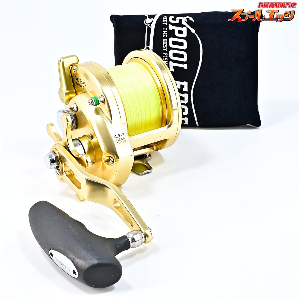 【シマノ】 03オシアジガー 5000 カスタムラインストッパー装着 SHIMANO OCEA JIGGER