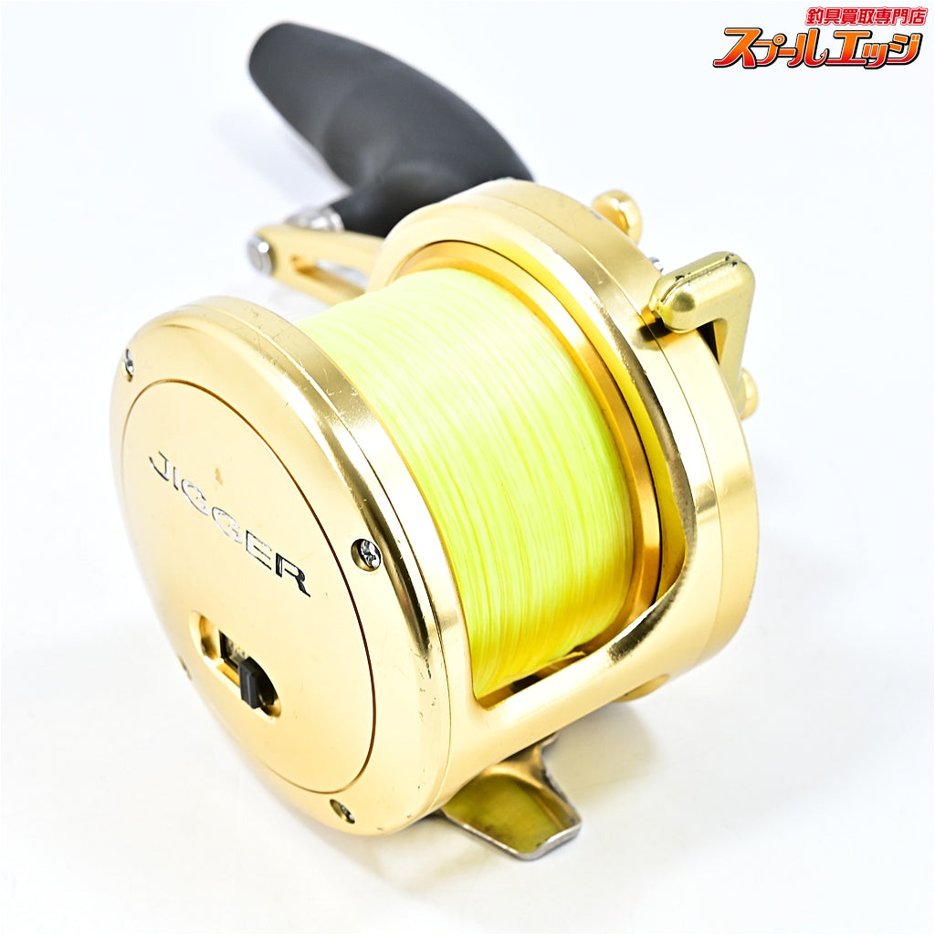 【シマノ】 03オシアジガー 5000 カスタムラインストッパー装着 SHIMANO OCEA JIGGER