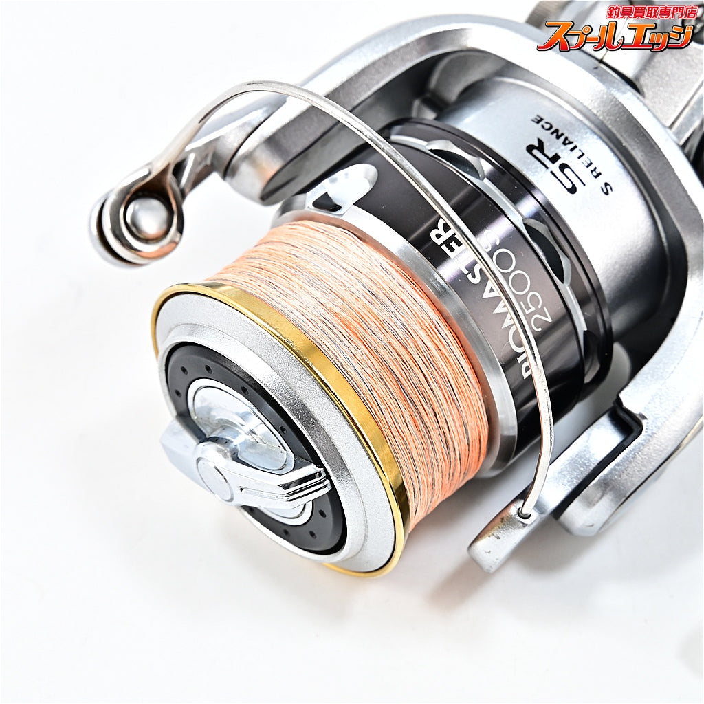 【シマノ】 11バイオマスター 2500S SHIMANO BIOMASTER
