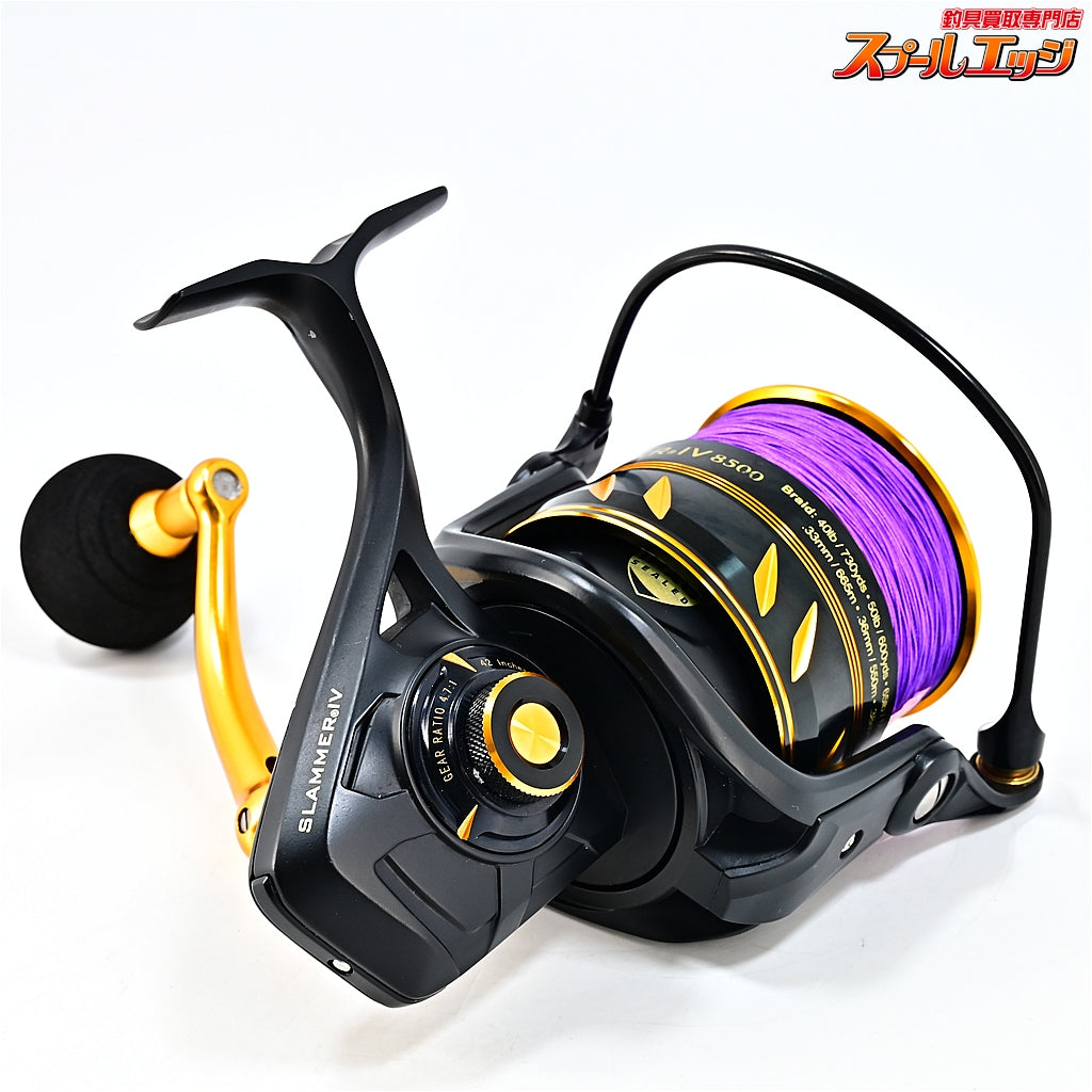 【ペン】 スラマー4 IV 8500 PENN SLAMMER
