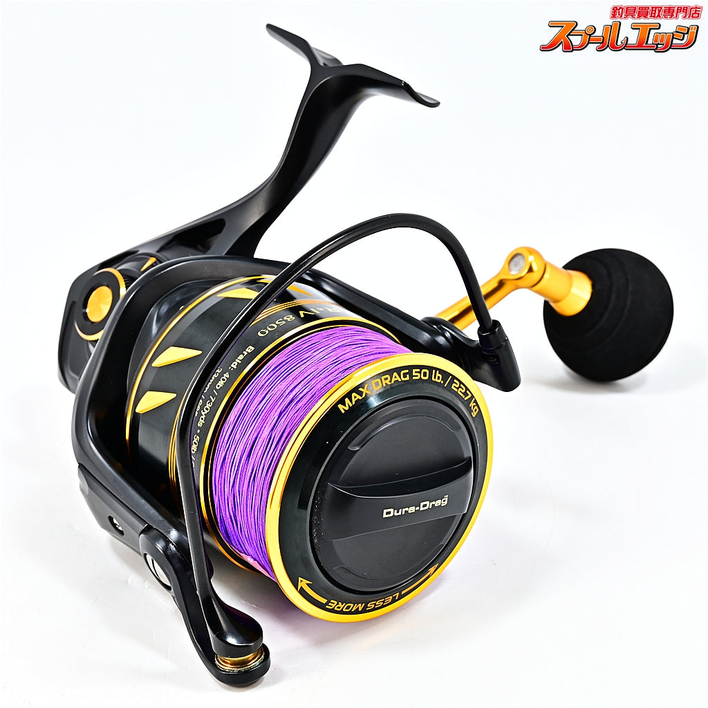 【ペン】 スラマー4 IV 8500 PENN SLAMMER