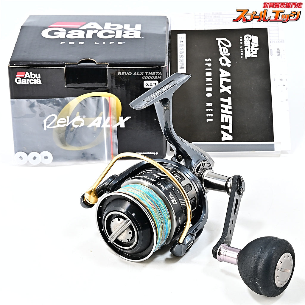 【アブガルシア】 レボ ALX シータ 4000SH Abu Garcia Revo ALX THETA
