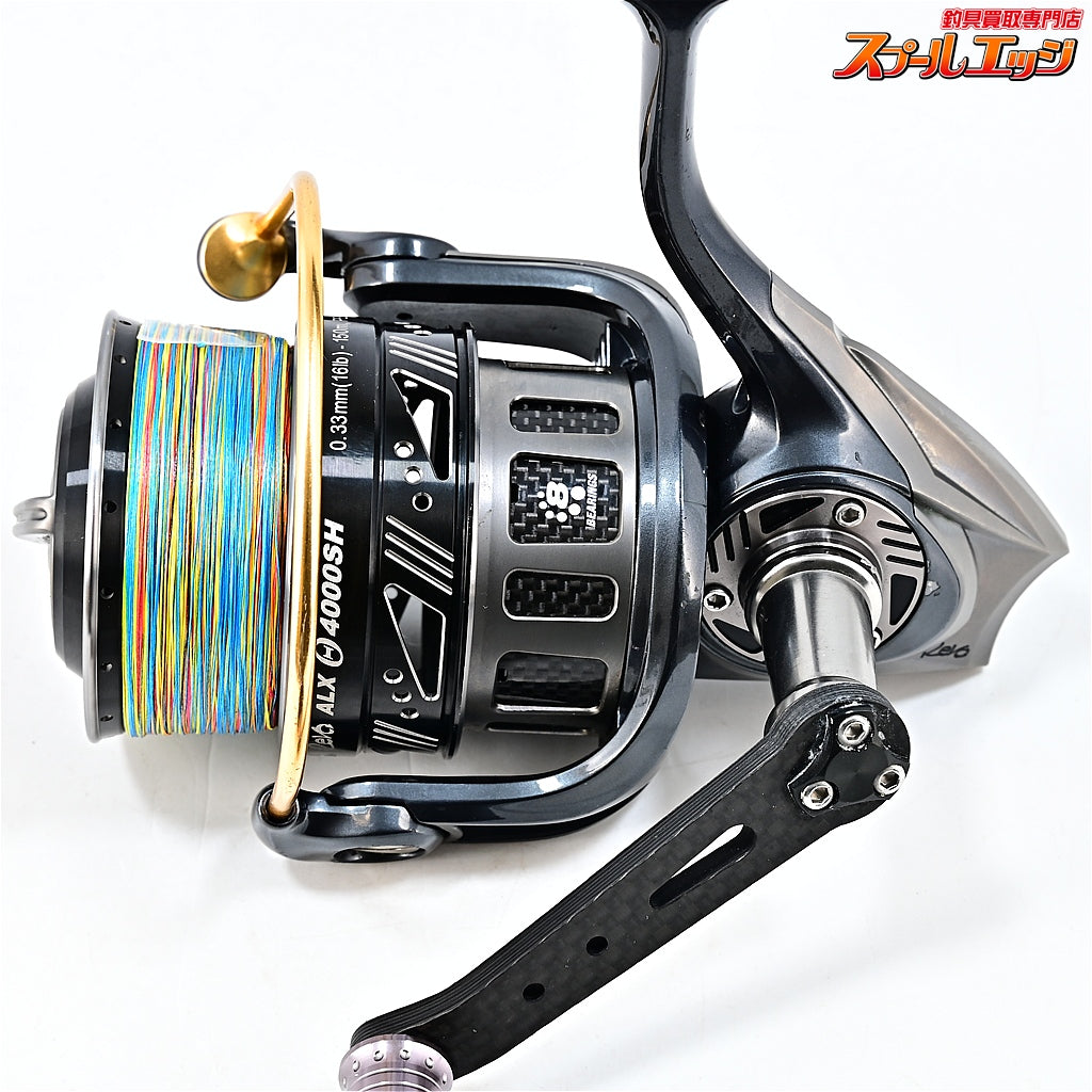 【アブガルシア】 レボ ALX シータ 4000SH Abu Garcia Revo ALX THETA