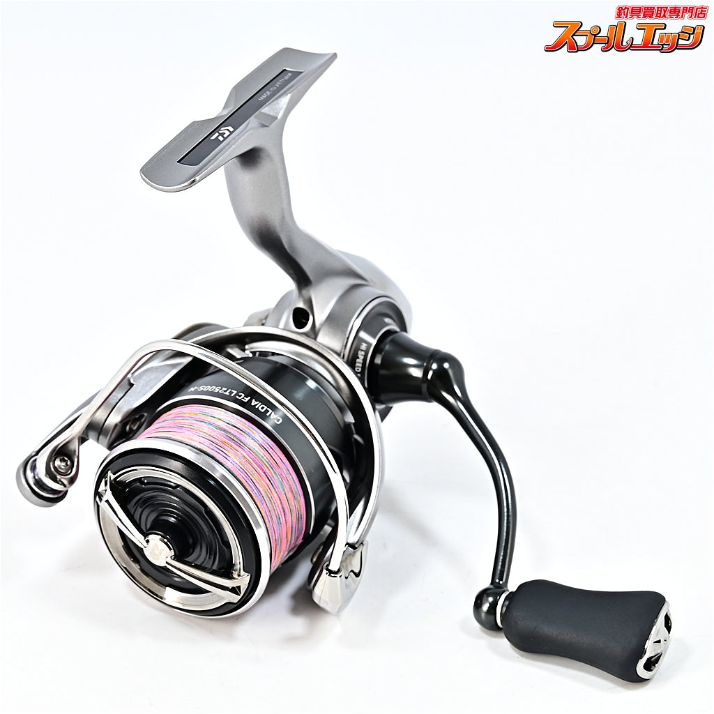 【ダイワ】 25カルディア FC LT 2500S-H DAIWA CALDIA