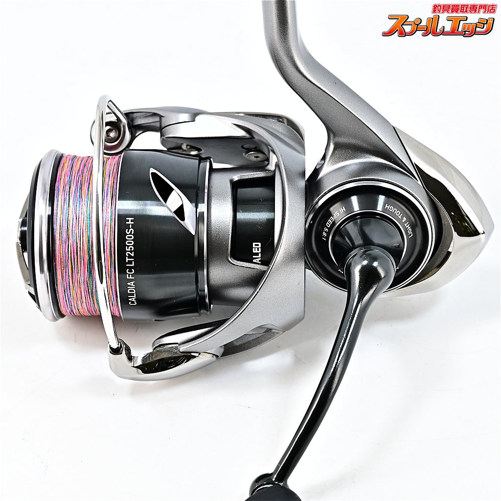 【ダイワ】 25カルディア FC LT 2500S-H DAIWA CALDIA