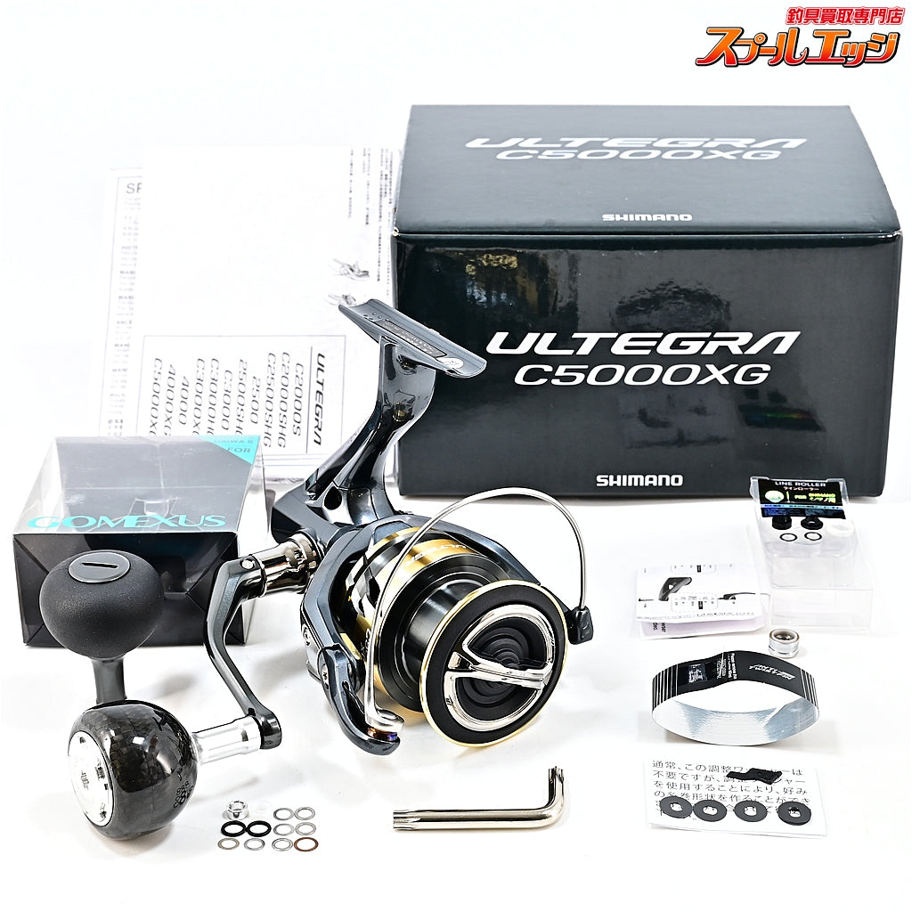 【シマノ】 25アルテグラ C5000XG ゴメクサス カーボンハンドルノブ&ラインローラー装着 SHIMANO ULTEGRA
