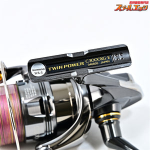 【シマノ】 24ツインパワー C3000XG SHIMANO TWIN POWER