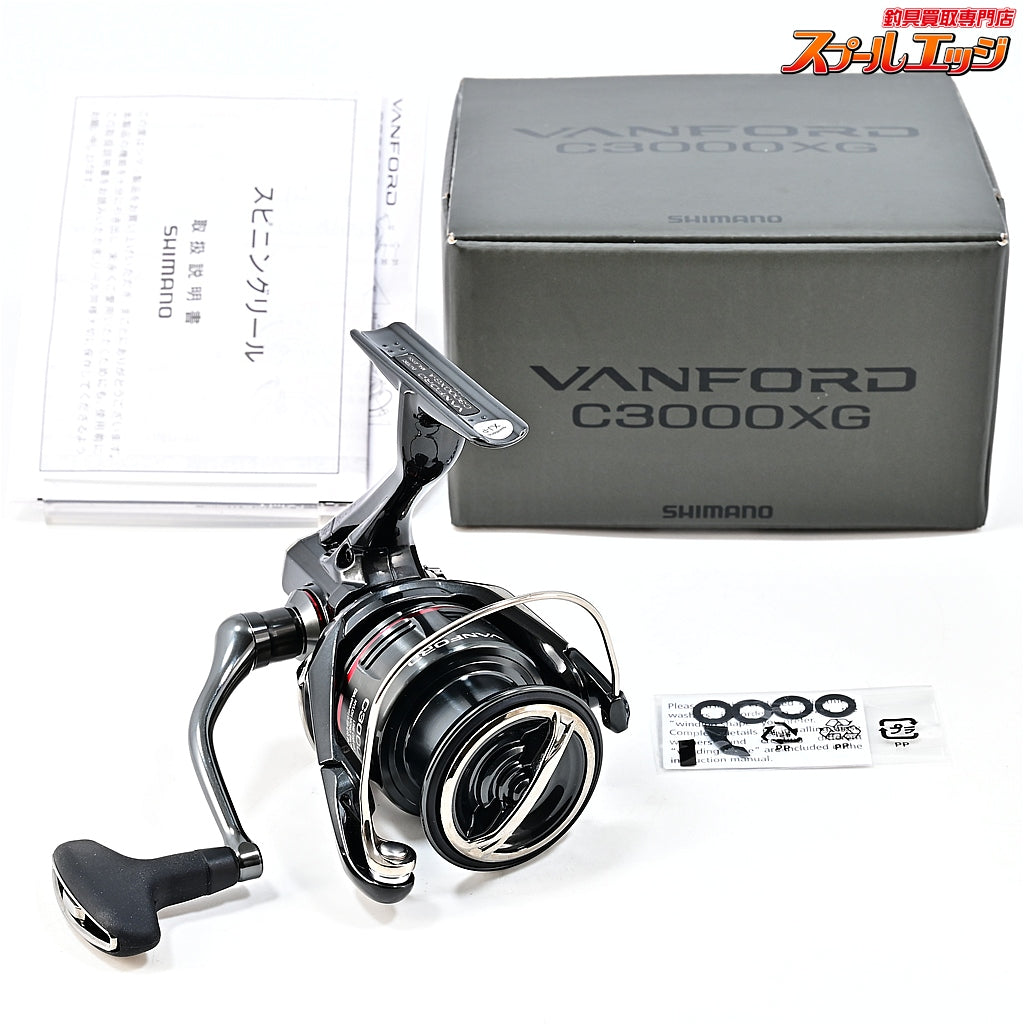 【シマノ】 24ヴァンフォード C3000XG SHIMANO Vanford
