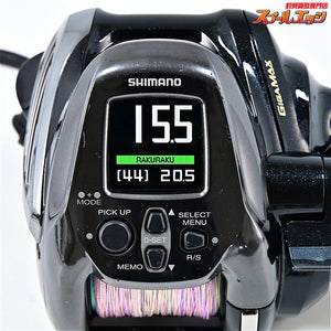 【シマノ】 22ビーストマスター 2000 使用距離31km 使用95.5時間 SHIMANO BEAST-MASTER