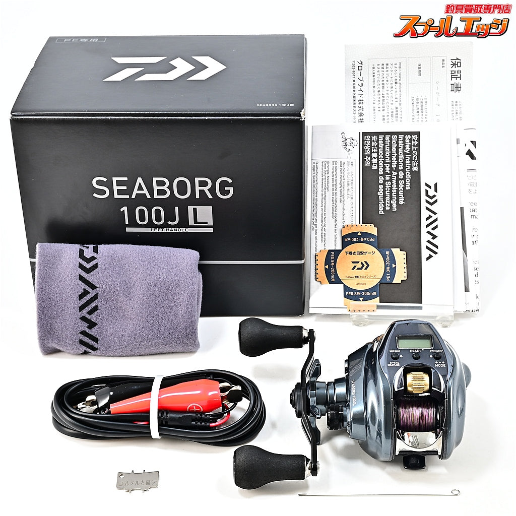 【ダイワ】 24シーボーグ 100JL 使用距離39.7km 使用97時間 DAIWA SEABORG
