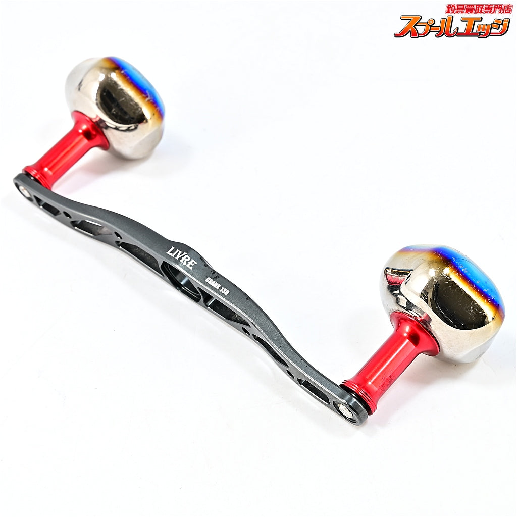 【リブレ】 クランク 130 ガンメタ PT35ノブチタン ダイワ右用センターナット付 LIVRE CRANK