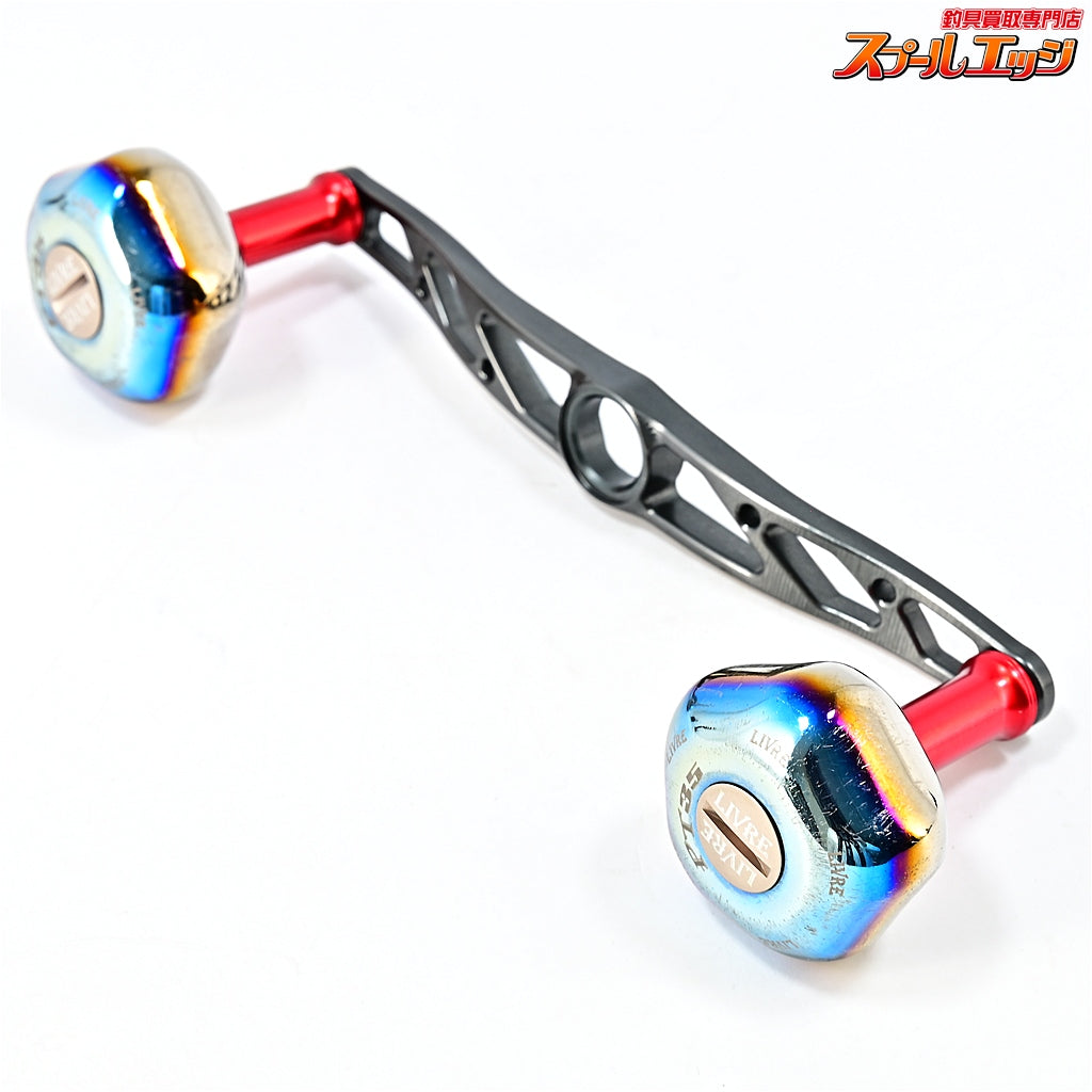 【リブレ】 クランク 130 ガンメタ PT35ノブチタン ダイワ右用センターナット付 LIVRE CRANK