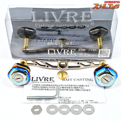 【リブレ】 クランク 130 シルバー PT35ノブチタン シマノ左用センターナット付 LIVRE CRANK