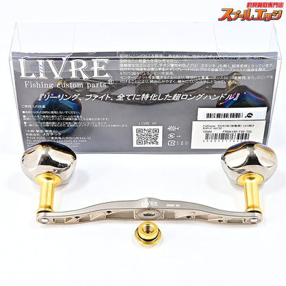 【リブレ】 クランク 130 シルバー PT35ノブチタン シマノ左用センターナット付 LIVRE CRANK