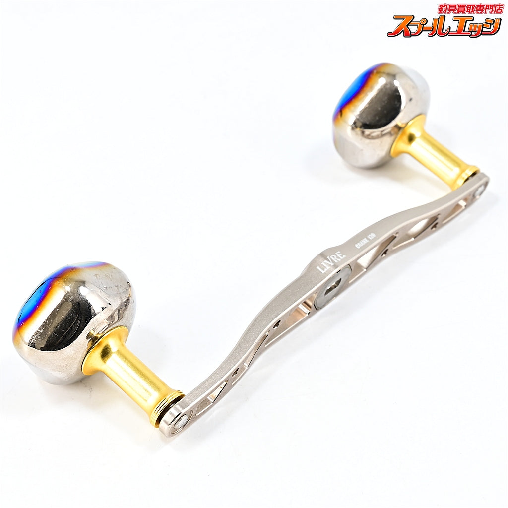 【リブレ】 クランク 130 シルバー PT35ノブチタン シマノ左用センターナット付 LIVRE CRANK