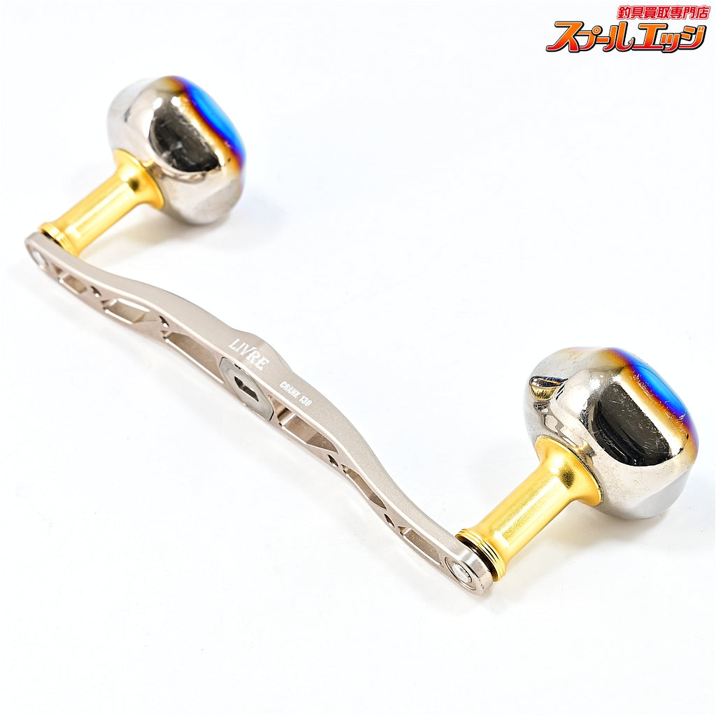 【リブレ】 クランク 130 シルバー PT35ノブチタン シマノ左用センターナット付 LIVRE CRANK