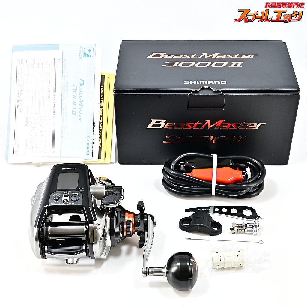 【シマノ】 26ビーストマスター 3000II 使用距離17.6km 使用15.5時間 SHIMANO BEAST MASTER