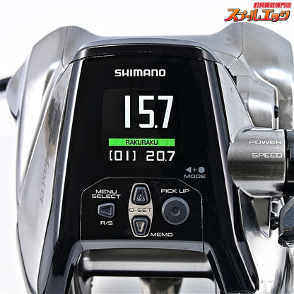 【シマノ】 26ビーストマスター 3000II 使用距離17.6km 使用15.5時間 SHIMANO BEAST MASTER