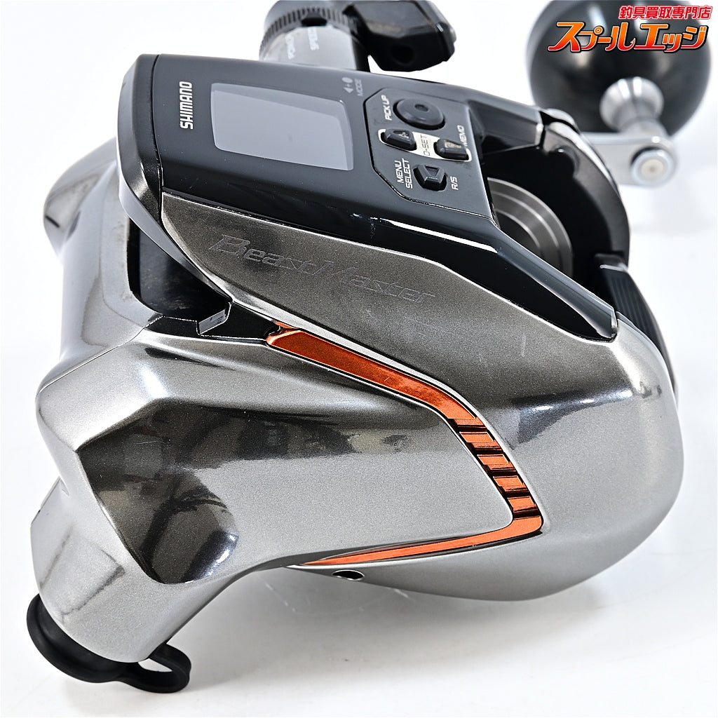 【シマノ】 26ビーストマスター 3000II 使用距離17.6km 使用15.5時間 SHIMANO BEAST MASTER