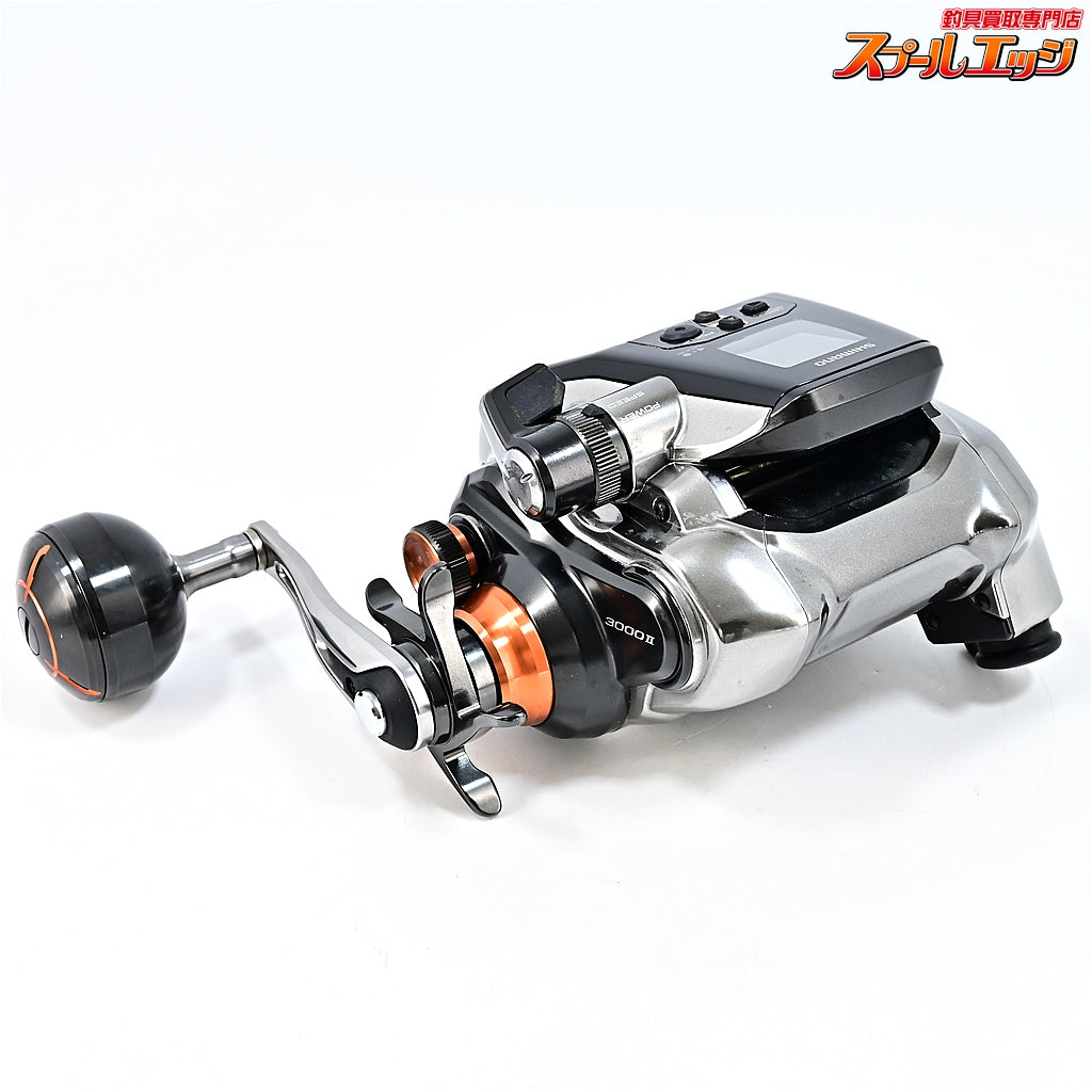 【シマノ】 26ビーストマスター 3000II 使用距離17.6km 使用15.5時間 SHIMANO BEAST MASTER