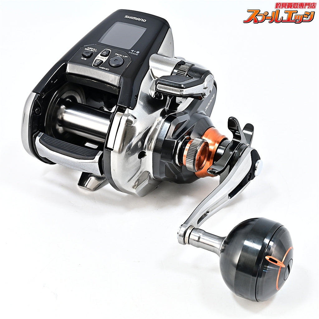 【シマノ】 26ビーストマスター 3000II 使用距離17.6km 使用15.5時間 SHIMANO BEAST MASTER
