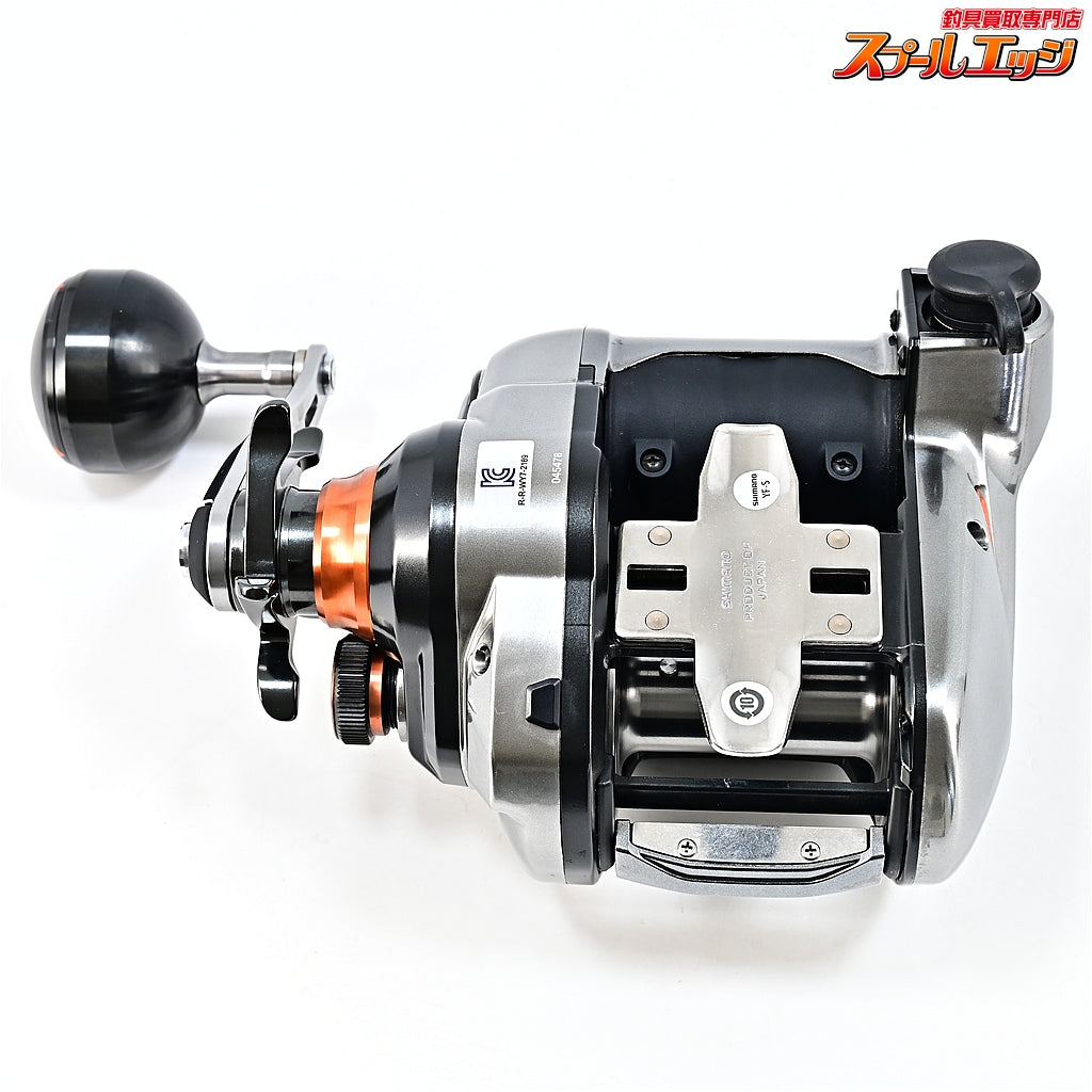 【シマノ】 26ビーストマスター 3000II 使用距離17.6km 使用15.5時間 SHIMANO BEAST MASTER