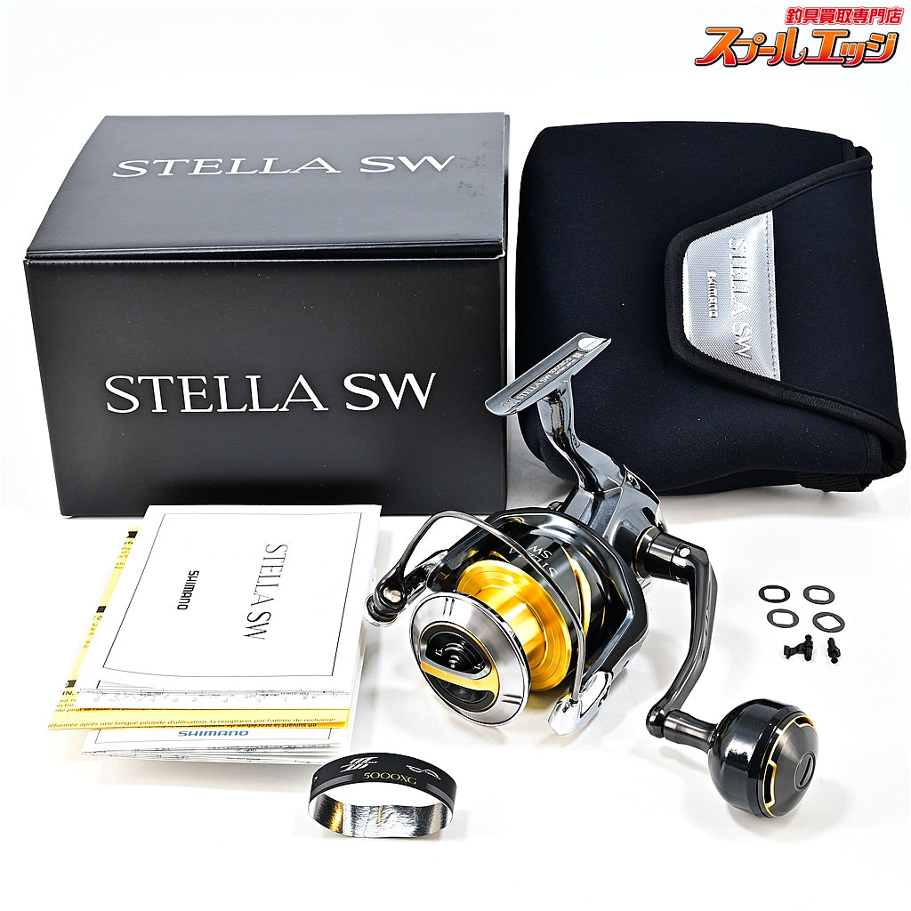 【シマノ】 26ステラ SW 5000XG SHIMANO STELLA