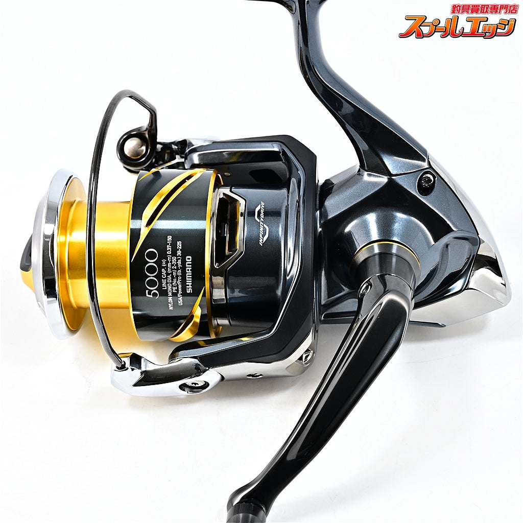 【シマノ】 26ステラ SW 5000XG SHIMANO STELLA