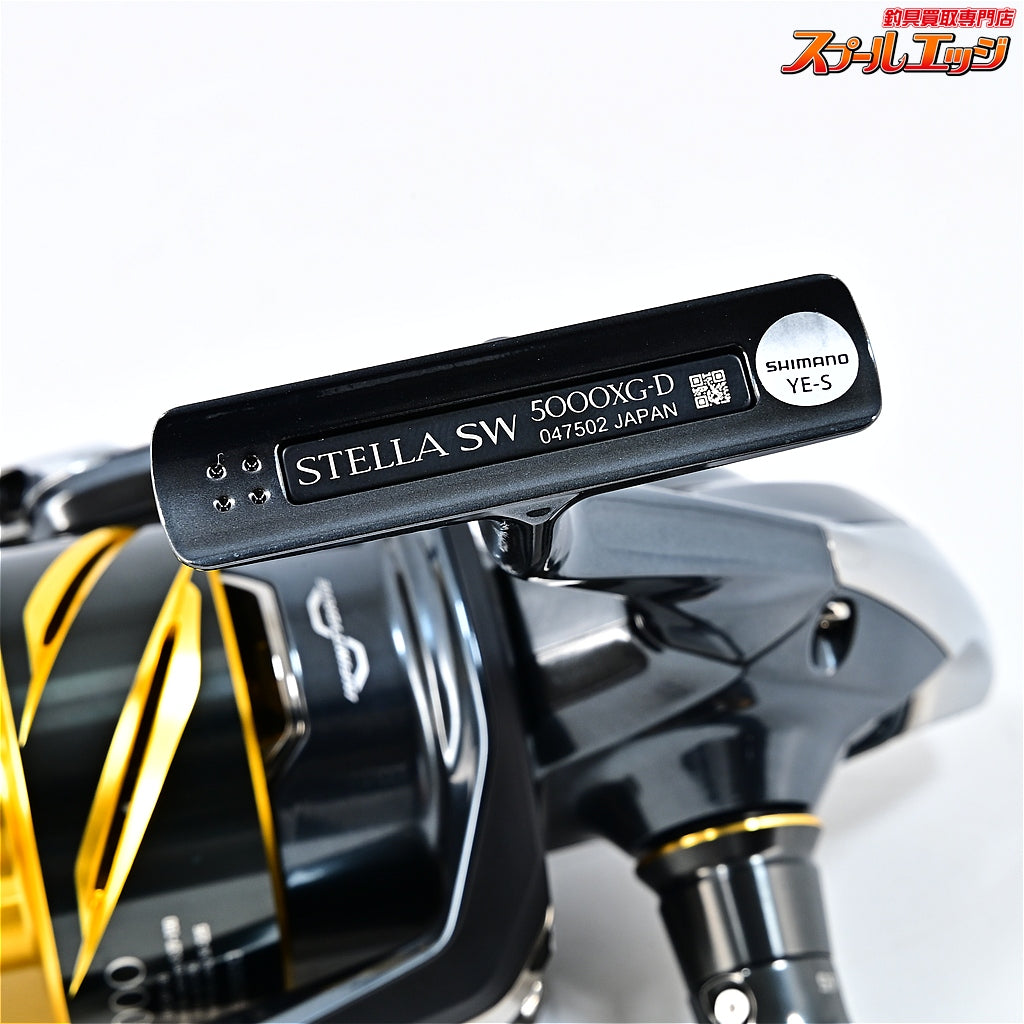 【シマノ】 26ステラ SW 5000XG SHIMANO STELLA