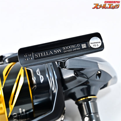 【シマノ】 26ステラ SW 5000XG SHIMANO STELLA