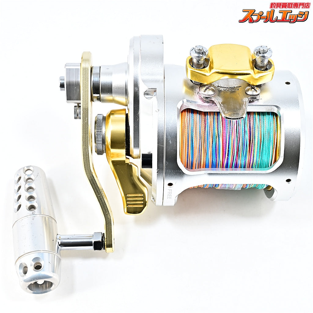 【シマノ】 13タリカ 25II CCMパワーハンドル110mm装着 SHIMANO TALICA