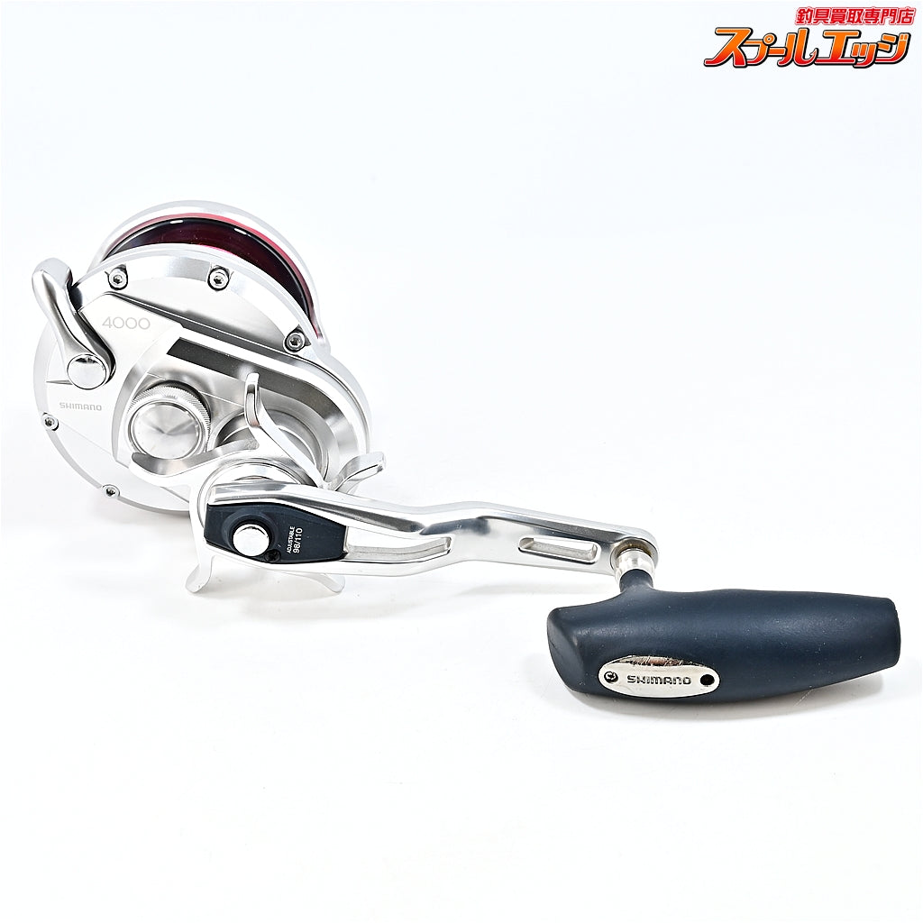 【シマノ】 20オシアジガー 4000 SHIMANO OCEA JIGGER