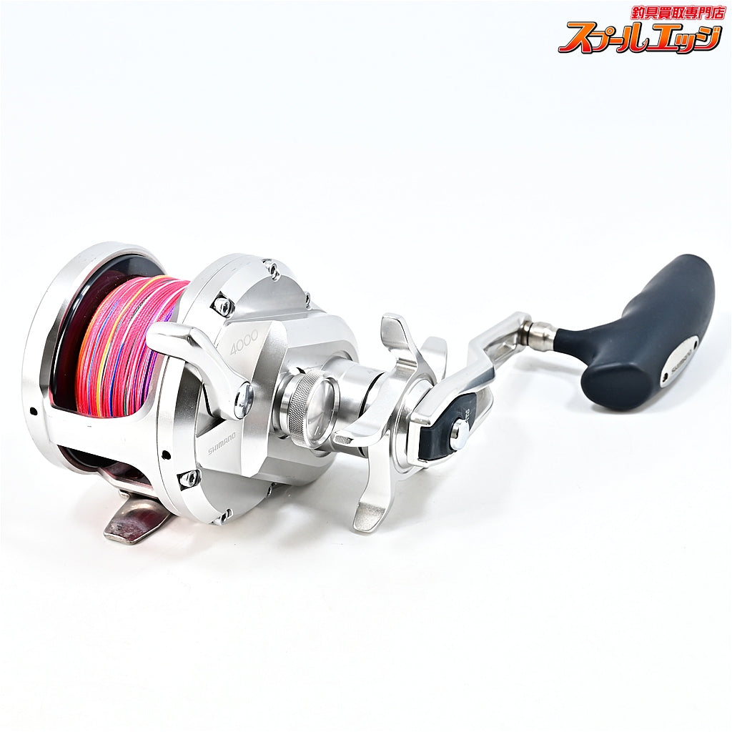 【シマノ】 20オシアジガー 4000 SHIMANO OCEA JIGGER