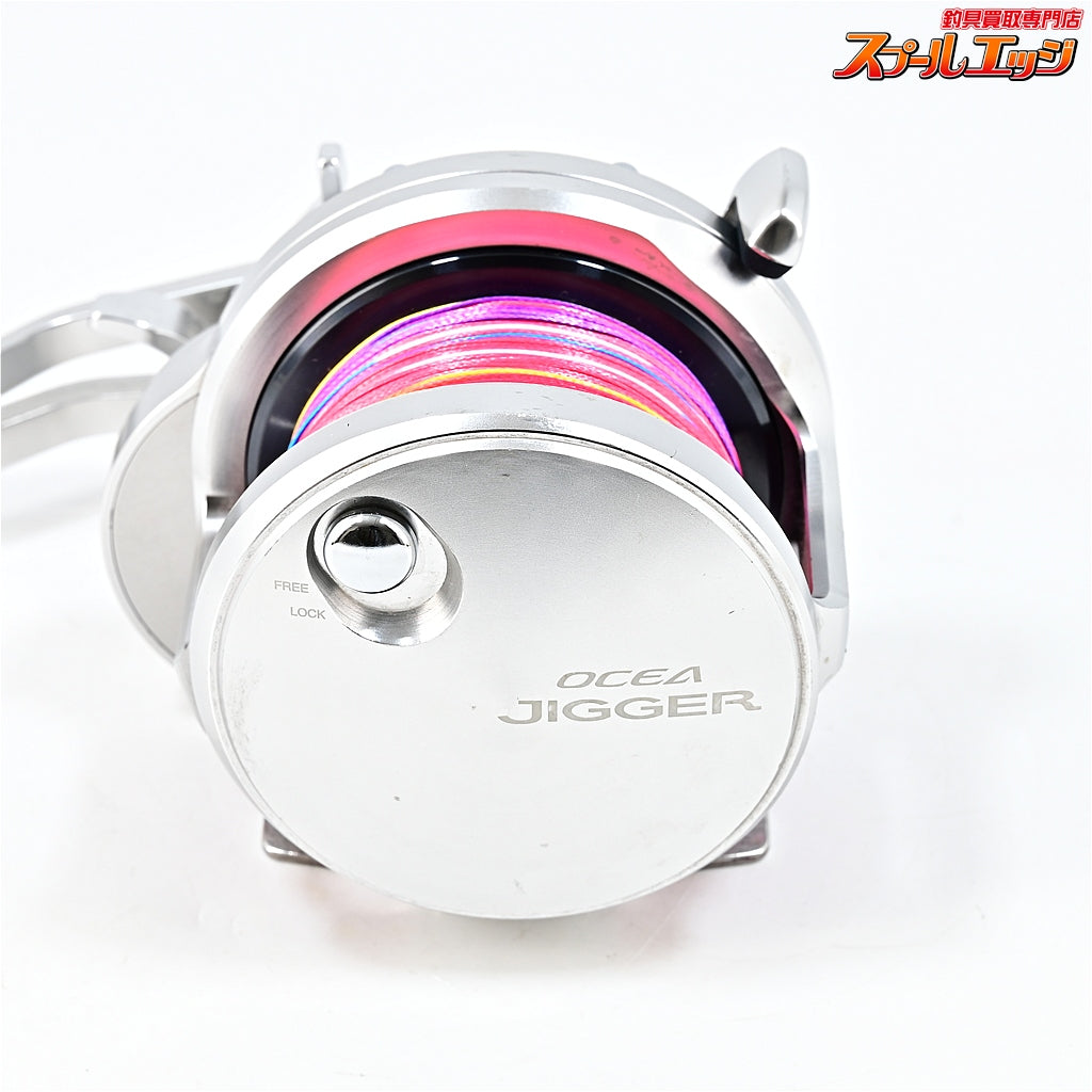 【シマノ】 20オシアジガー 4000 SHIMANO OCEA JIGGER