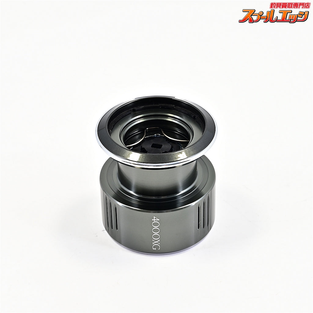 【シマノ】 22ステラ 4000XG 純正スプール SHIMANO STELLA SPARE SPOOL