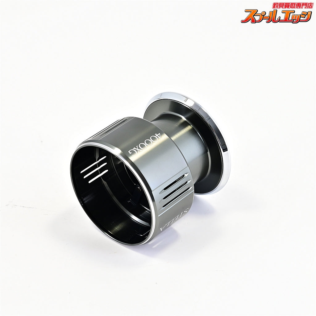 【シマノ】 22ステラ 4000XG 純正スプール SHIMANO STELLA SPARE SPOOL