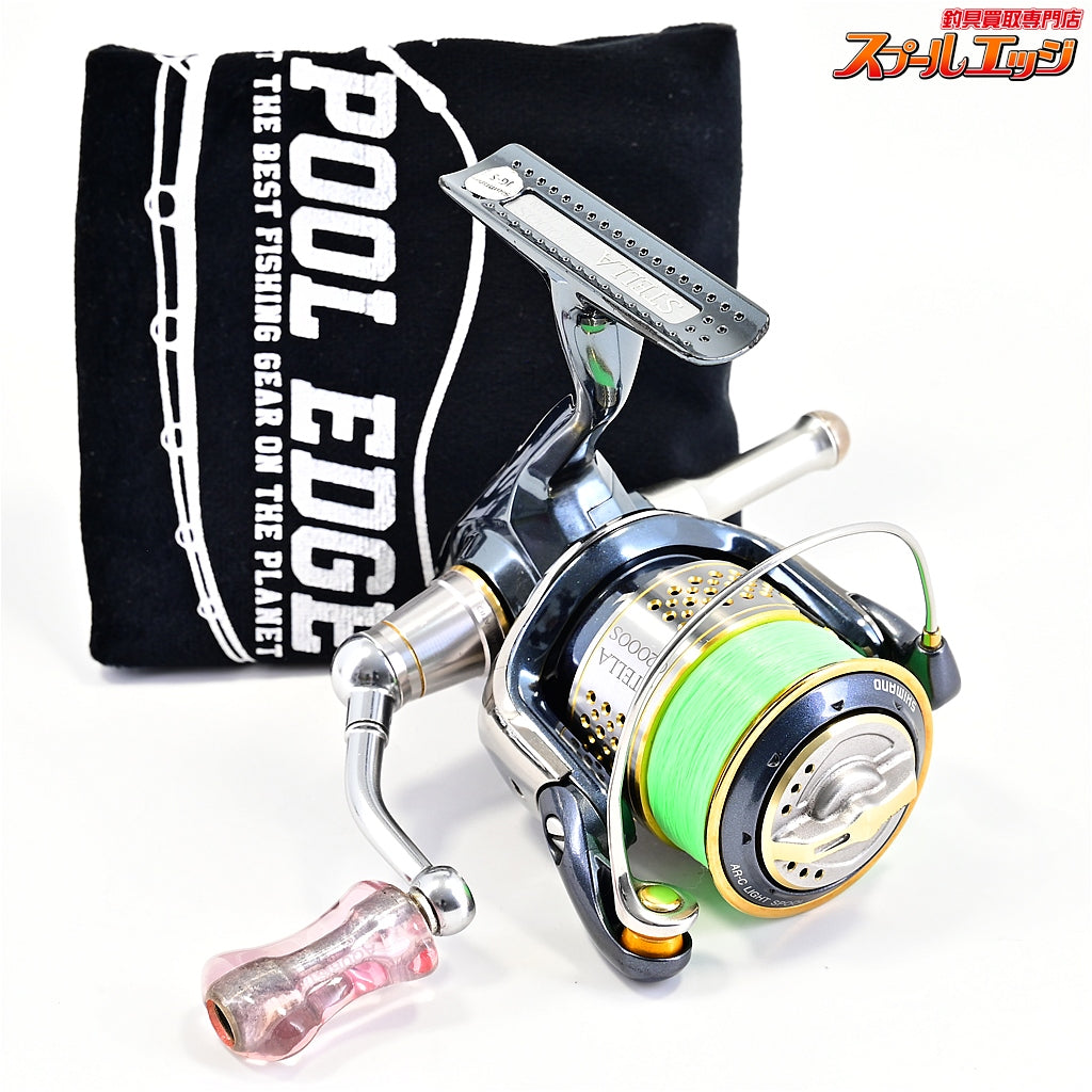 【シマノ】 10ステラ C2000S IOSファクトリーアクリスタノブ&シマノアオリスタンド装着 SHIMANO STELLA